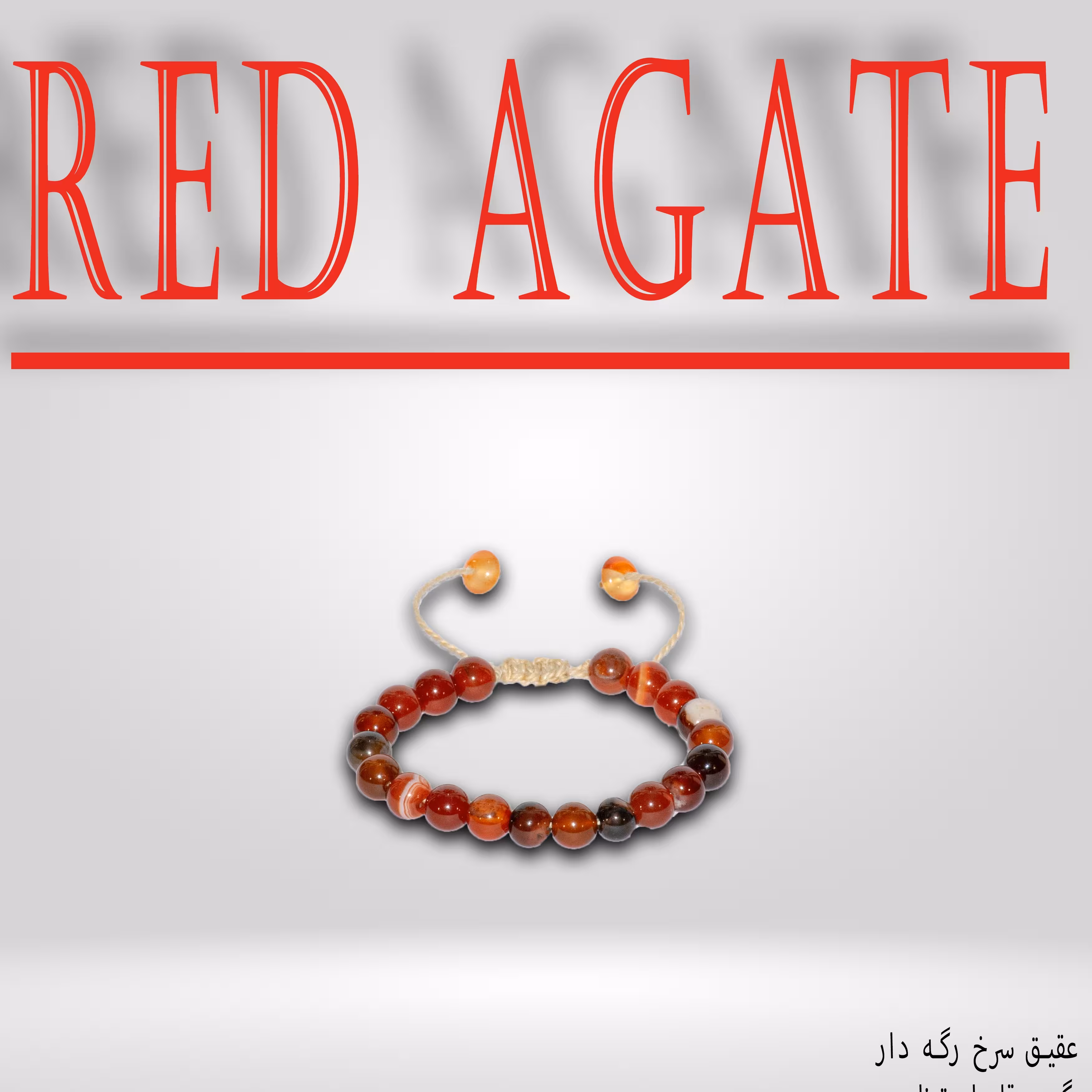 دستبند دستبافت مناسب اقایان و خانم ها 