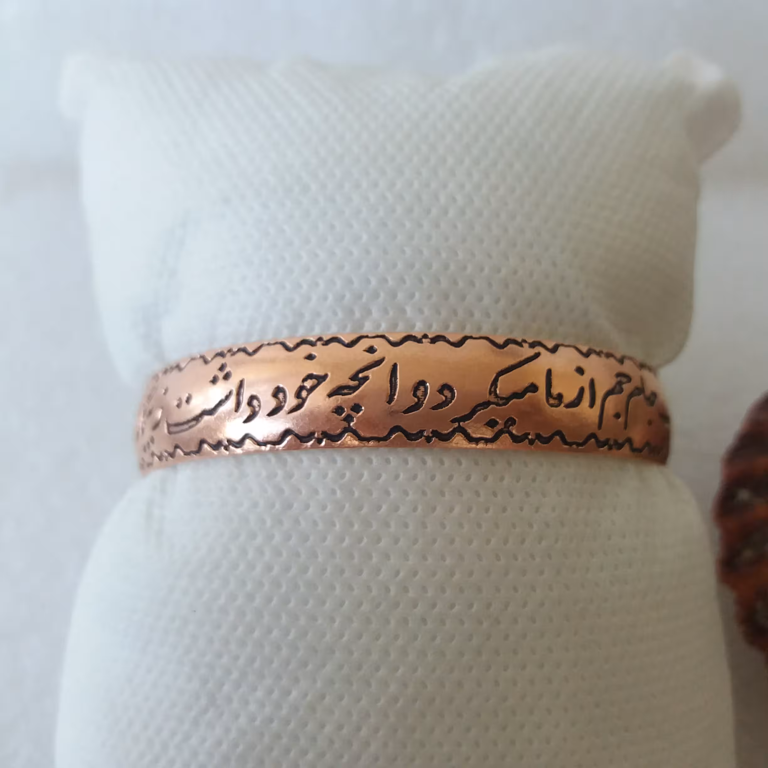 دستبند مسی دستساز