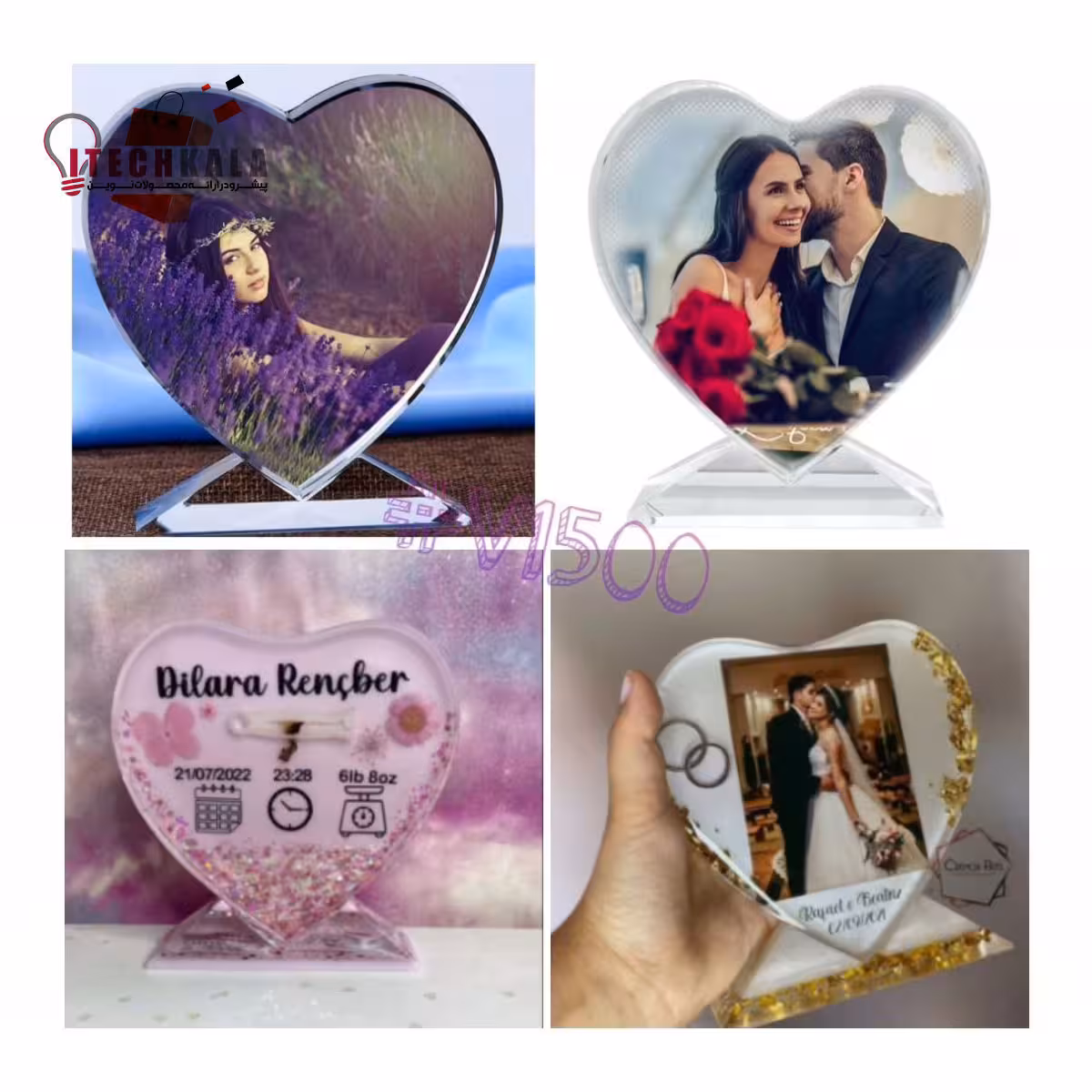 استند قلب پایه منشوری 10 سانت