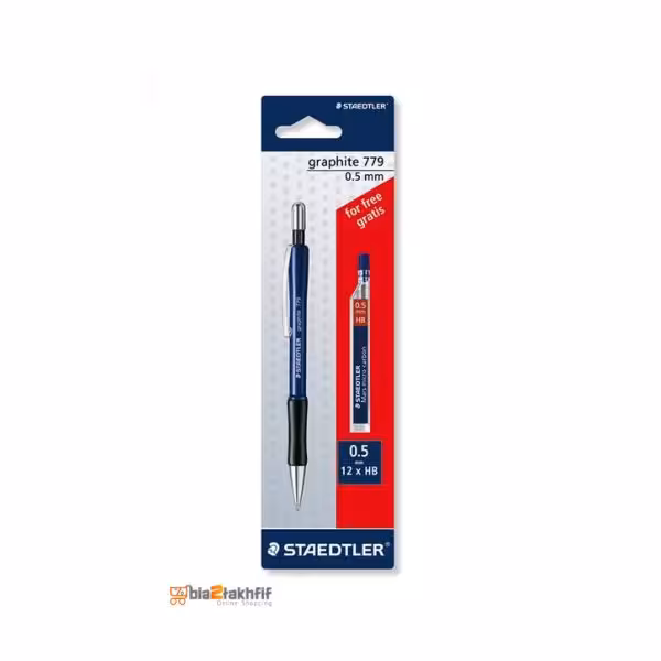 مداد نوکی 0.5 میلی متر همراه با نوک استدلر