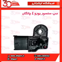 مپ سنسور یورو 4 چانگان-CS35