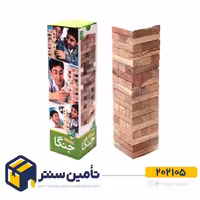 بازی چوبی جنگا (برج هیجان) میدیامجیک