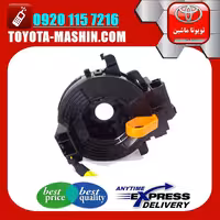 نوار ایربگ تویوتا اریون 2008-2011 انواع برند های معتبر