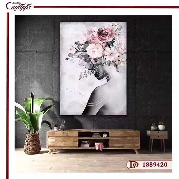 تابلو مدرن R9420