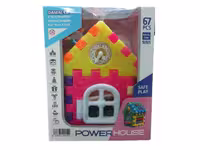کلبه هوش 67 قطعه اسباب بازی دانیال danial toys