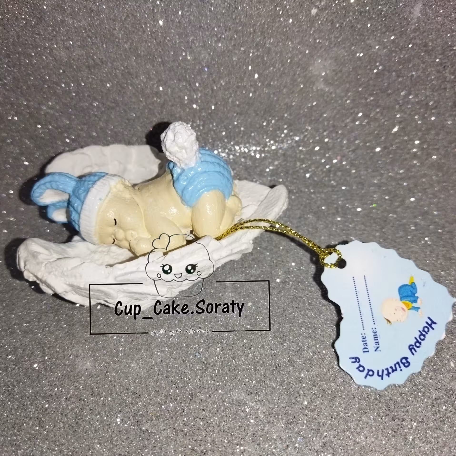 گیفت نوزاد خرگوشی (طرح بال پسرانه)