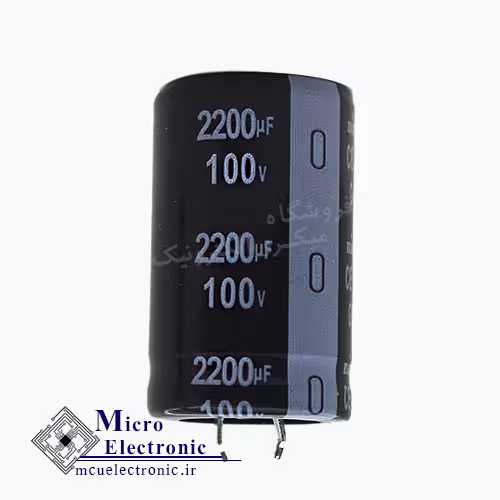 خازن الکترولیت 2200uF 100v