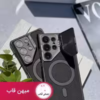 گارد LensShield - کد (122262)