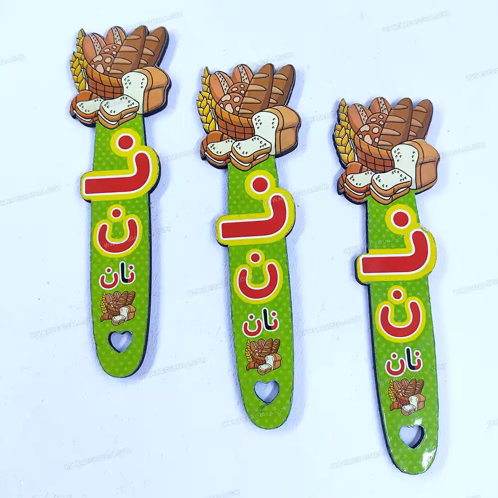 بوک مارک (نشانک) کتاب طرح نان ( گیفت الفبا با حروف ن ا )