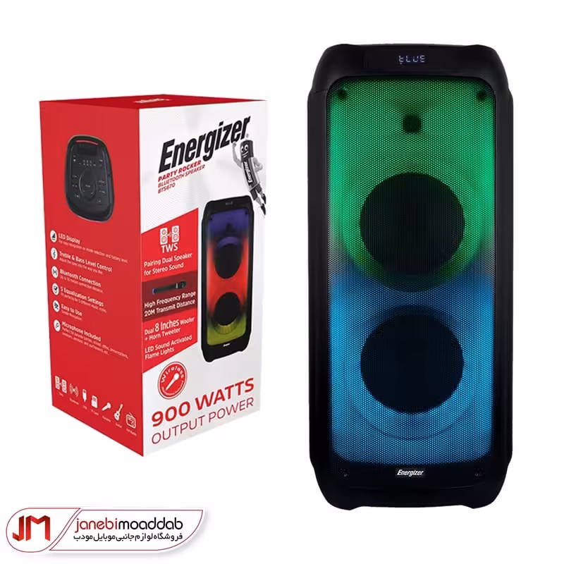 اسپیکر بلوتوث انرجايزر BTS670 همراه با گارانتی