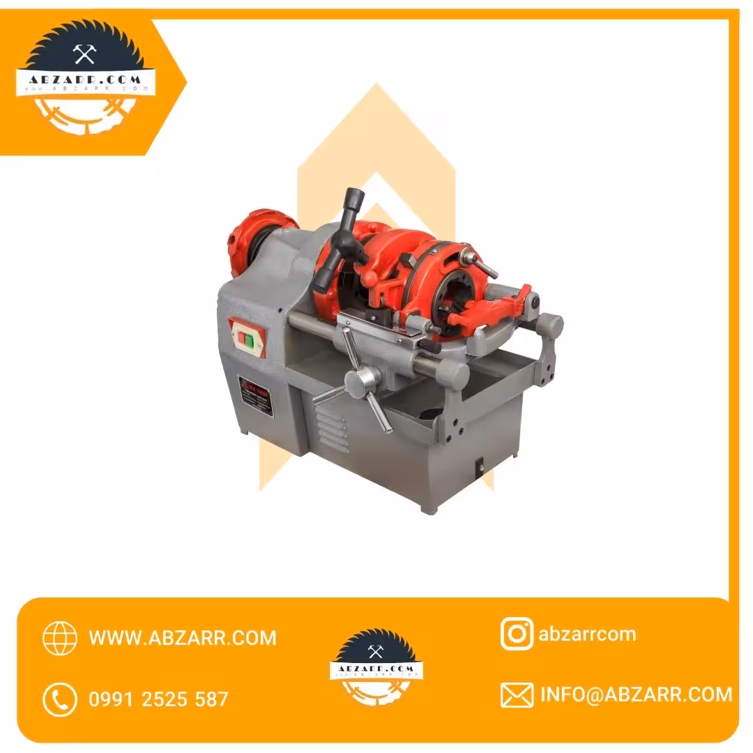 حدیده برقی 6 اینچ