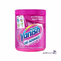 پودر لکه بر ونیش مدل Kosla Oxi Advance وزن 400 گرم
