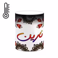 خرید ماگ-لیوان حرارتی   اسم نارین  سنتی گل و بته کد mgh47911