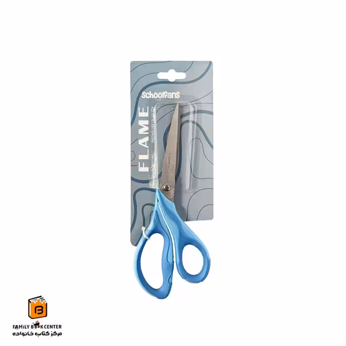 قیچی بزرگ پریمیوم کوالیتی اسکول فنس آبی ( School fans )