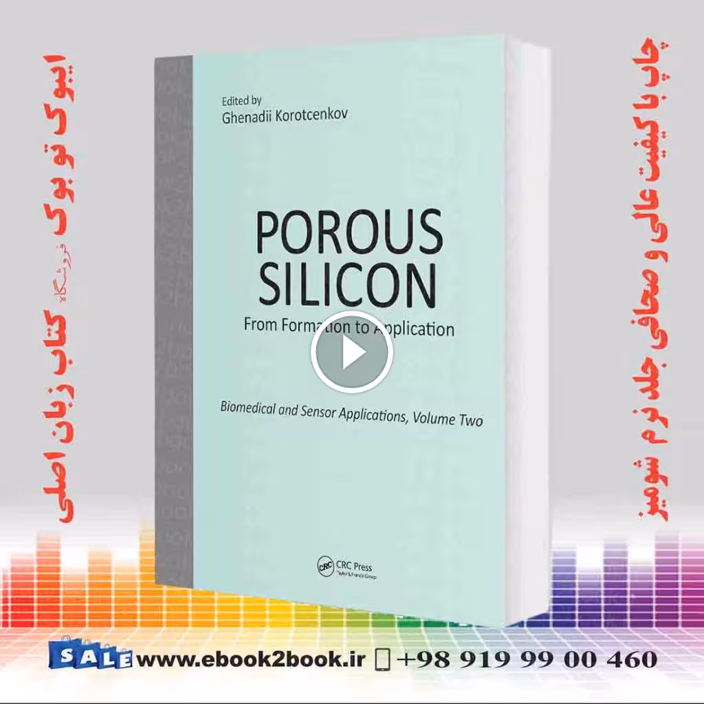Porous Silicon: From Formation to Application