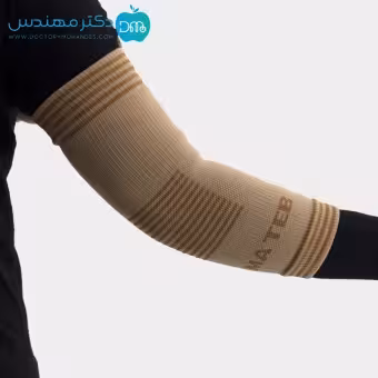 آرنج بند کشی سما طب‬‎ کد2027