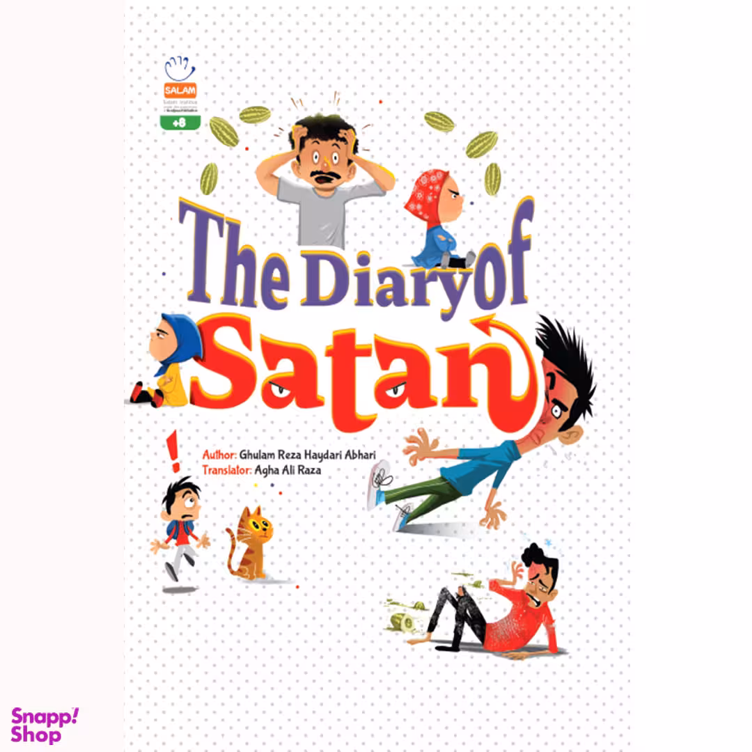 کتاب the diary of satan اثر غلامرضا حیدری ابهری انتشارات دارالجمال