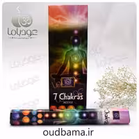 عود هفت 7چاکرا 7CHAKRAS ( سلطان SULTAN )