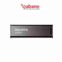 فلش مموری ای دیتا مدل UV260 ظرفیت 32 گیگابایت