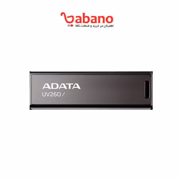 فلش مموری ای دیتا مدل UV260 ظرفیت 32 گیگابایت