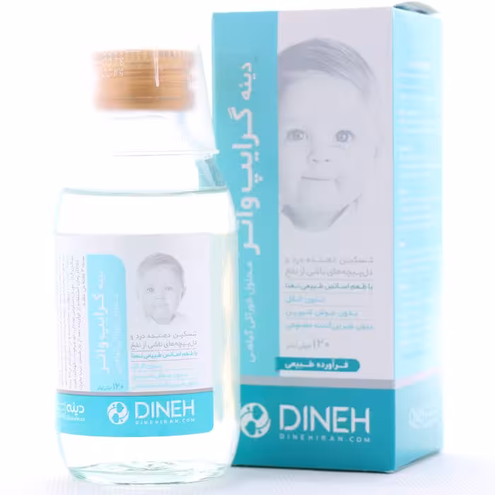 شربت گرایپ واتر دینه (120 میل)