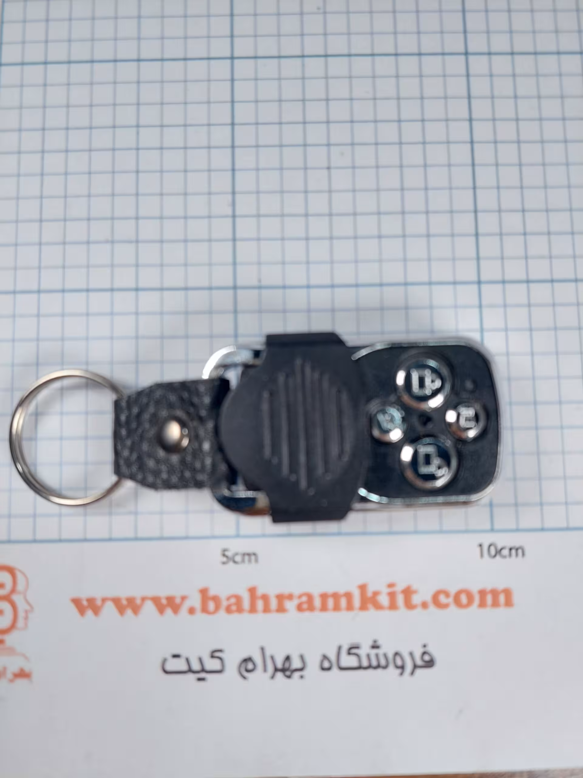 ریموت کنترل بتا 315m