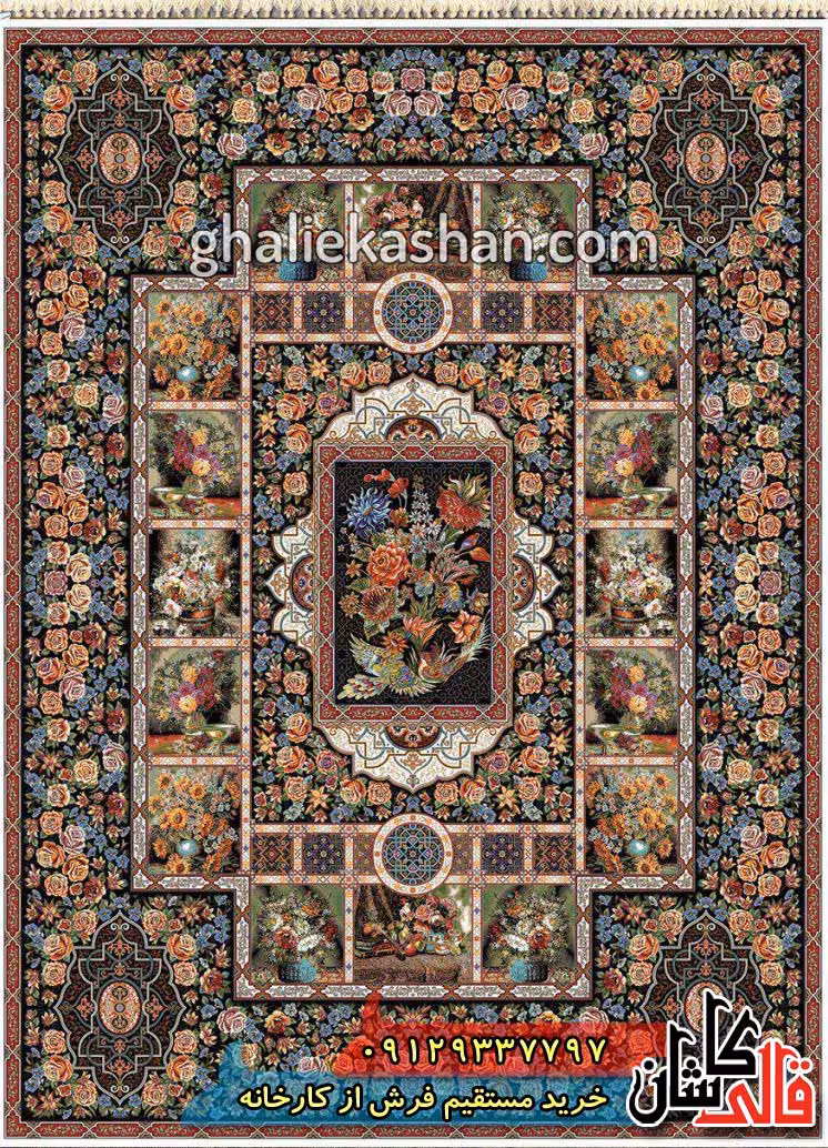 فرش 1000 شانه طرح باغ ارم زمینه کرم عقیق کاشان