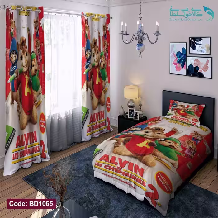 روتختی طرح ALVIN یکنفره کد BD1065