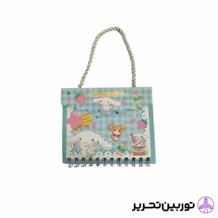دفتر یادداشت بند دار