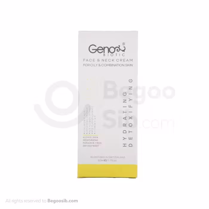 کرم رطوبت رسان صورت و گردن ژنوبایوتیک برای پوست چرب و مختلط 50 میلی لیتری
