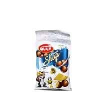 دراژه شکلاتی آیدین با مغزی بیسکویت 45 گرمی