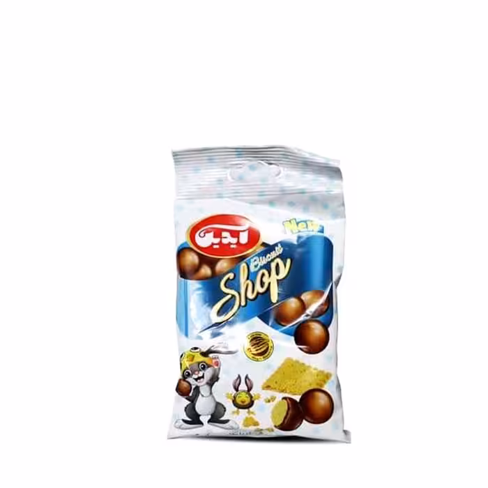 دراژه شکلاتی آیدین با مغزی بیسکویت 45 گرمی