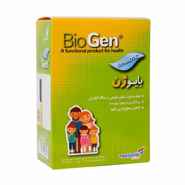 ساشه بایوژن تک ژن فارما TAKGENE PHARMA BIO GEN