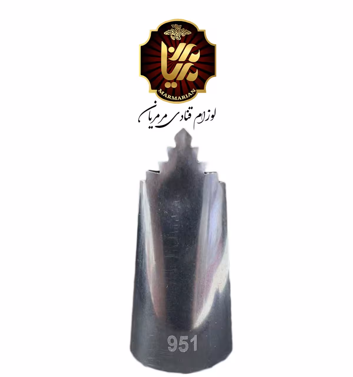 ماسوره استیل 951