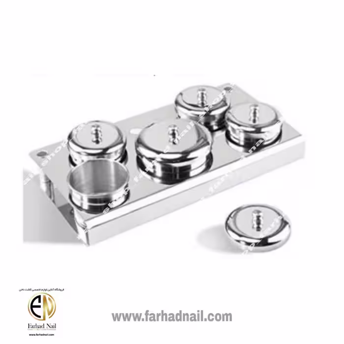 ظرف استیل پودر و لیکویید