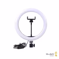 رینگ لایت 10 اینچی