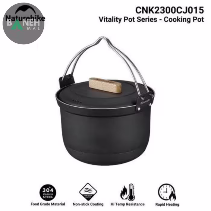 قابلمه نیچرهایک مدل CNK2300CJ015 با ظرفیت 35 لیتر