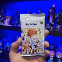 کارت شانسی های کپی گنشین