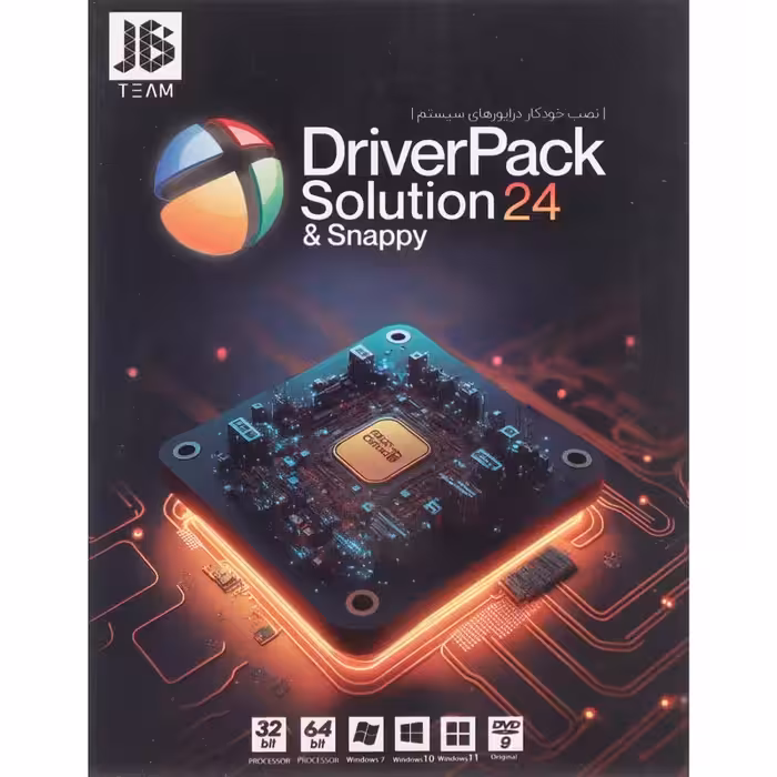 DriverPack Solution 24   Snappy Driver 1DVD9 JB.TEAM