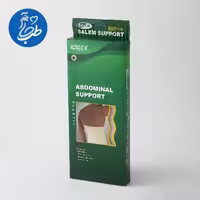 كمربند طبي يكسره ( گرم كن كليه )  سايز XS تا XXL سالم