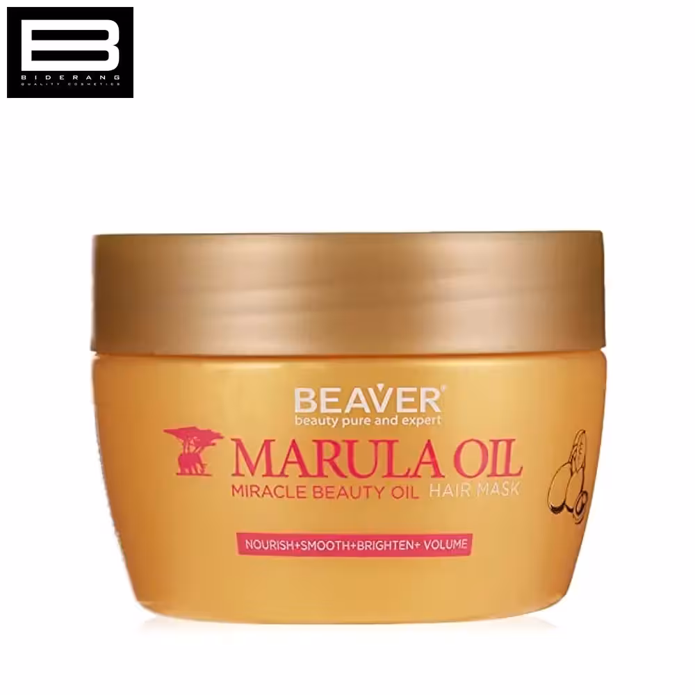 ماسک مو روغن مارولا بی ارو حجم 250ml