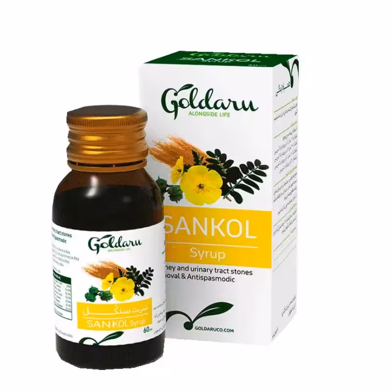 قطره گیاهی سنکل گل دارو 30 میلی لیتر