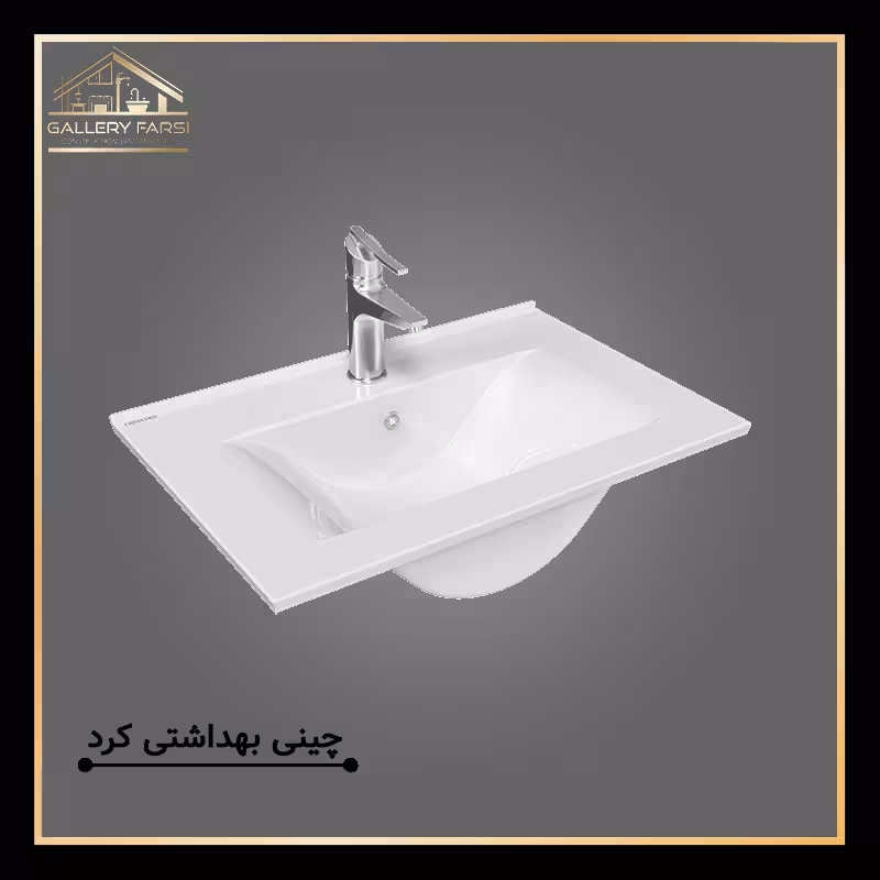 روشویی روکابینتی دافنه چینی کرد