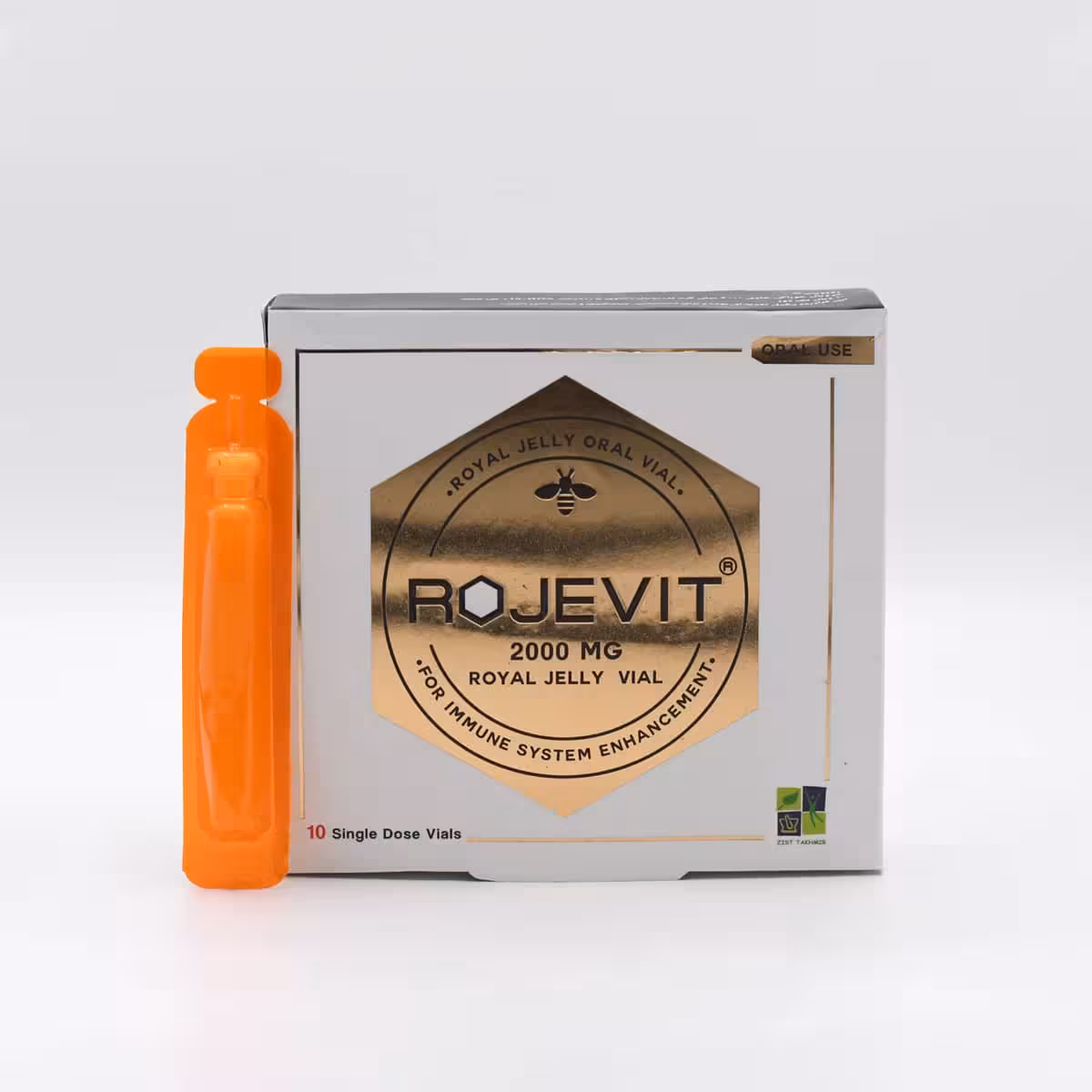 ویال خوراکی رویال روژویت 10 عدد