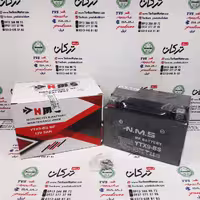 باطری NMS ان ام اس 12/9 کوتاه