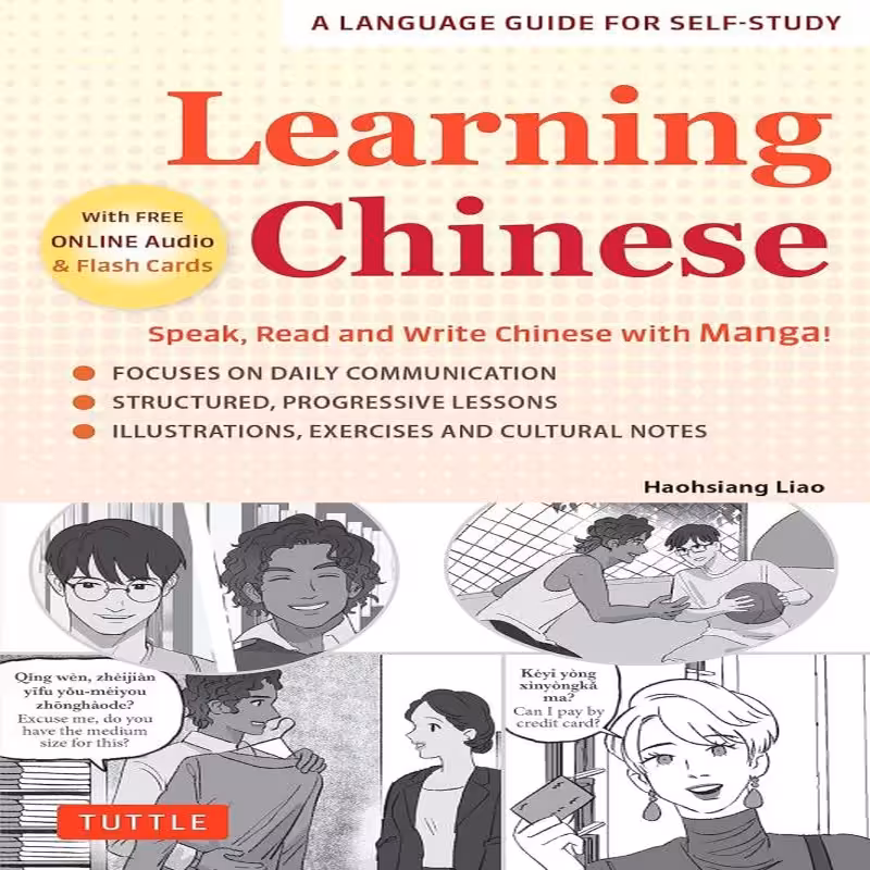 لرنینگ چاینیز | خرید کتاب زبان چینی Learning Chinese Speak Read and Write Chinese with Manga
