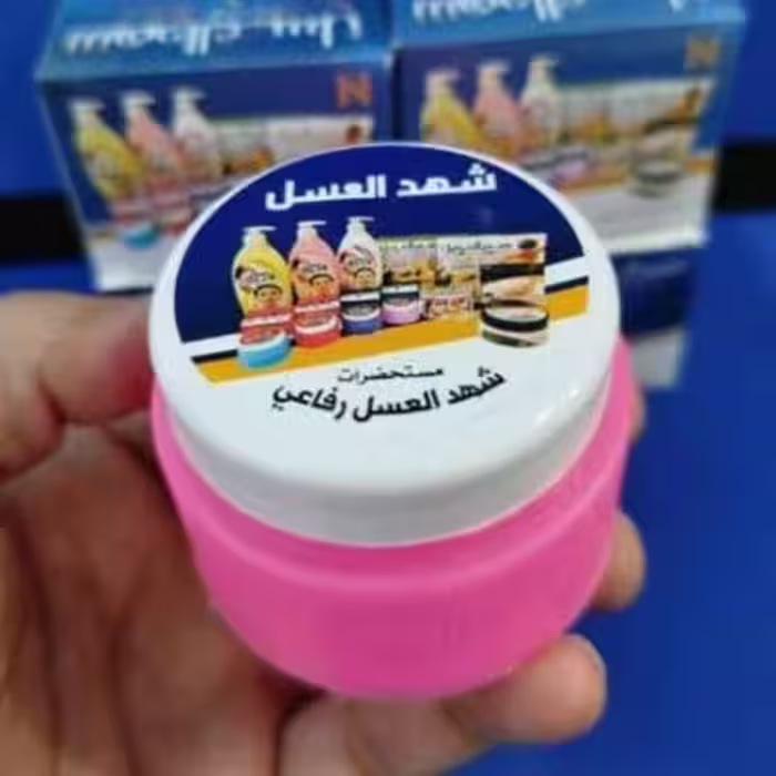 شهد العسل ضدتعریق و خوشبوکننده بدن کرم معطر عربی رنگ صورتی