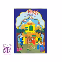 کتاب Hi! 5 Pupil's Book And Workbook