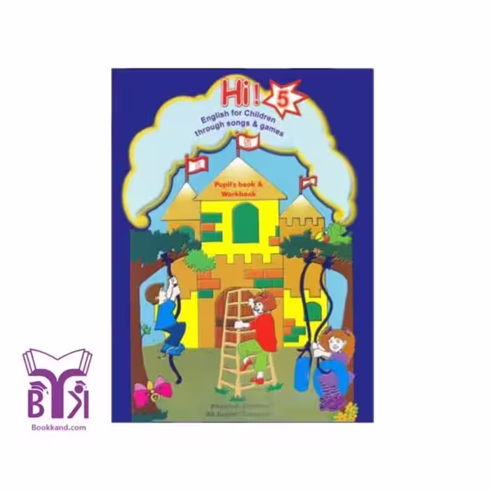 کتاب Hi! 5 Pupil's Book And Workbook