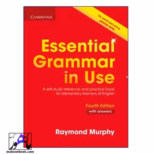 Essential Grammar in Use 4th Edition